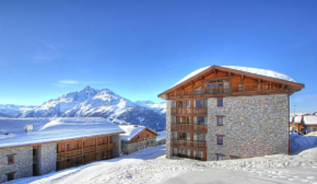 Отель Résidence Les Balcons de La Rosière, Бур-Сен-Морис